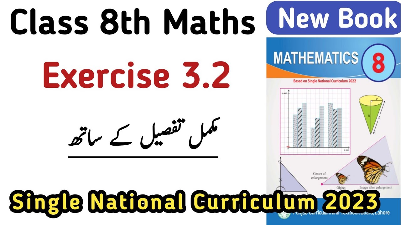 Unit 3 Exercise 3.2 Class 8 Maths New Book PTB | Chapter 3 Exercise 3.2 ...