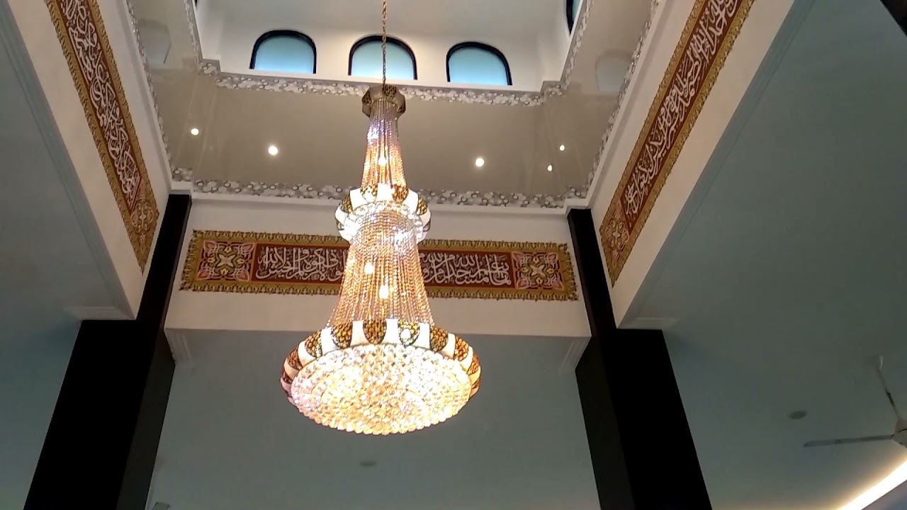 Al Hikmah Taman aries  Kembangan