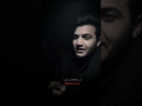 اتونس والكللب يرتاح الشاعر امير السوداني