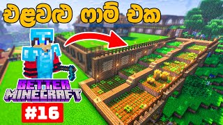 I Built a Massive Farm on a Mountain in Better Minecraft PC Gameplay #16