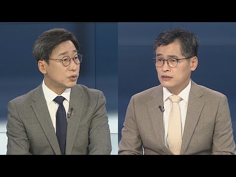 [뉴스포커스] <strong>닻</strong> 올린 &amp;#39;이재명 선대위&amp;#39;…국민의힘 &amp;#39;ARS·일반여론조사&amp;#39; / 연합뉴스TV (YonhapnewsTV)
