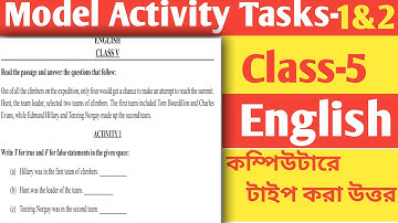 পঞ্চম শ্রেণি| ইংরেজি | Part-1&2 একসাথে| মডেল অ্যাক্টিভিটি টাস্ক| পশ্চিমবঙ্গ মধ্যশিক্ষা পর্ষদ 2021