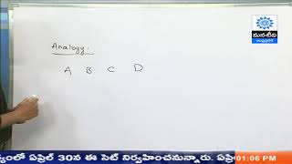 MANA TV-SAPNET  Online Classes for All Academic, Competitive Exams and Skill Development. screenshot 5