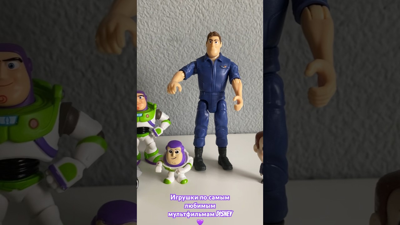Мультфильмы Disney и игрушки героев из них . 