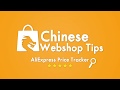 AliExpress Price Tracker | ChineseWebshopTips chrome extension