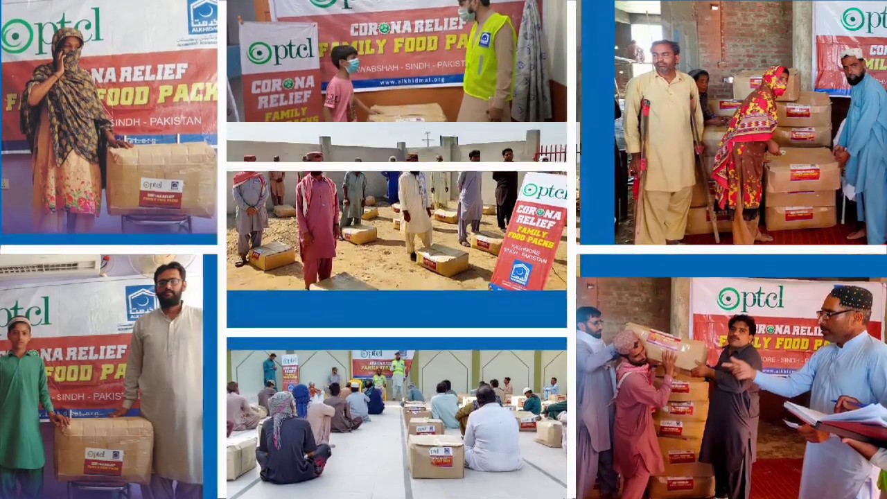 Rashan Packing & Distribution Activity - YouTube