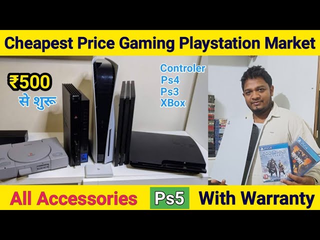 PS4 & PS3 Gaming Consoles & Accessories, PlayStation