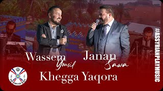 Janan Sawa & Waseem Yousif Khegga Yaqora 2023
