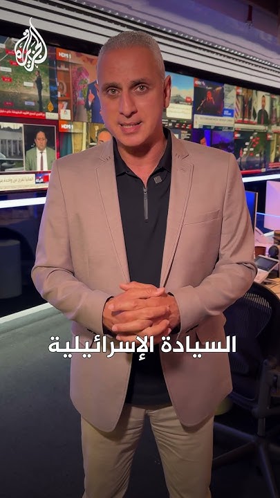            
 - نشر قبل 5 دقيقة