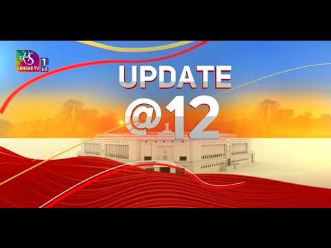 Update @12 | 15 September, 2026