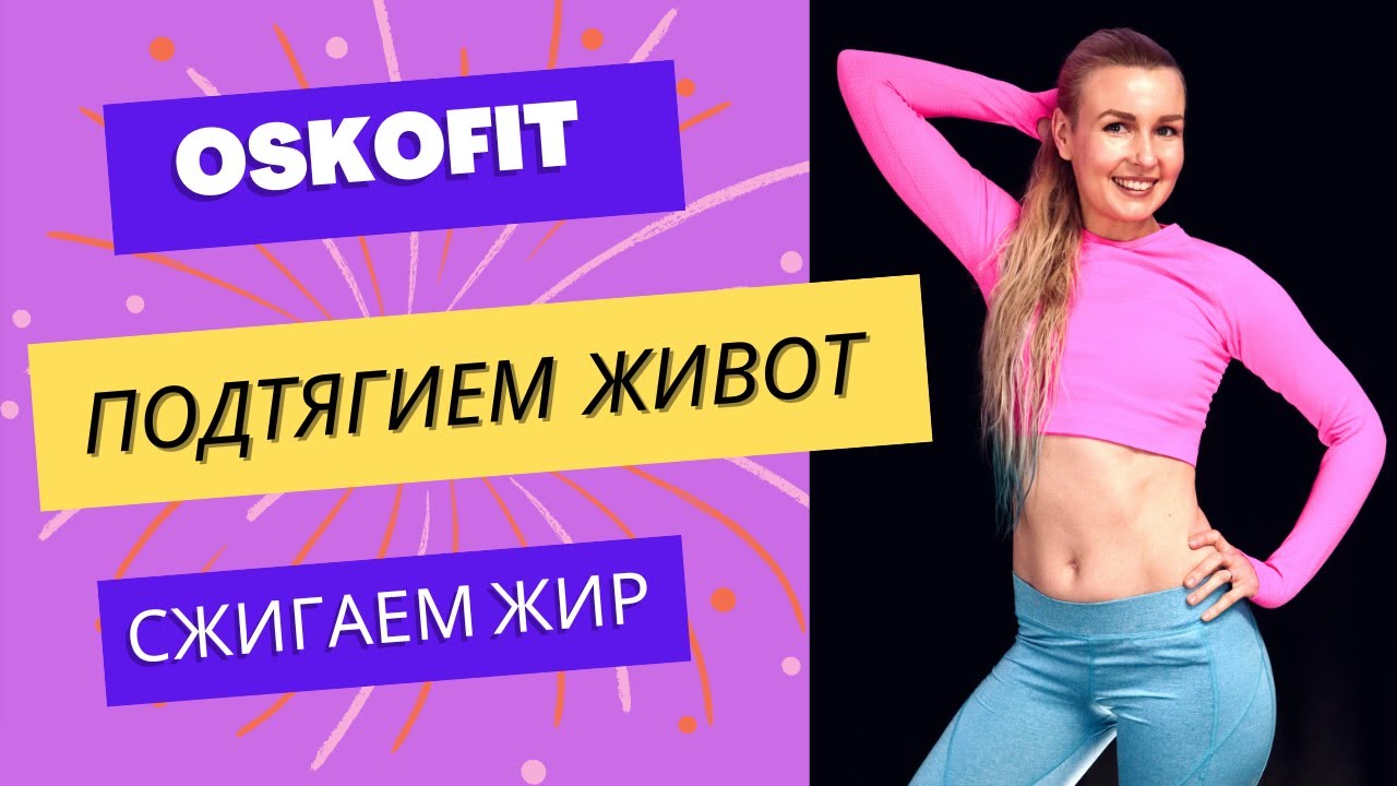 Oil Base �������: ����.