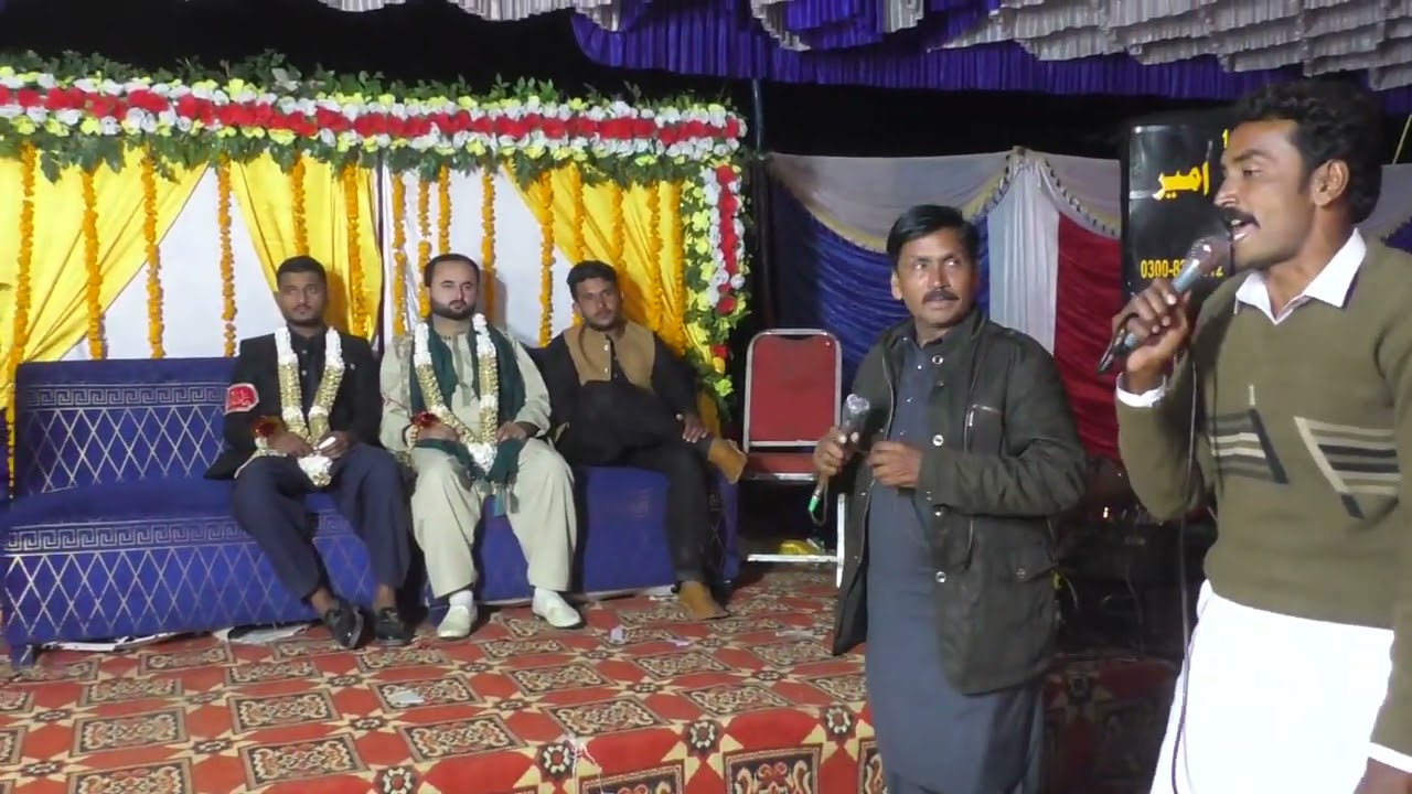 Umar Hayat Pipl Goon Mahiye Video By Javeed 2026