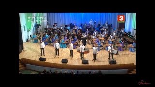 Песняры - Юбилейный Концерт И.лученка (Минск 2018)