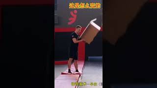 China Magic Videos