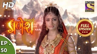 Vighnaharta Ganesh - विघ्नहर्ता गणेश - Ep 50 - Full Episode - 30th October, 2017