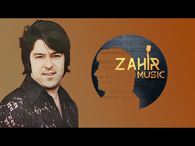 Ahmad Zahir احمد ظاهر - Bano او بانو بانو جانا class=