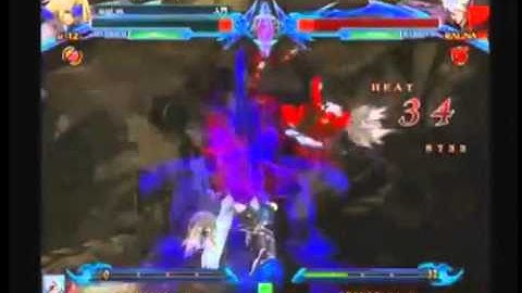 BBCP Mu-12 10130 dmg Overdrive Combo