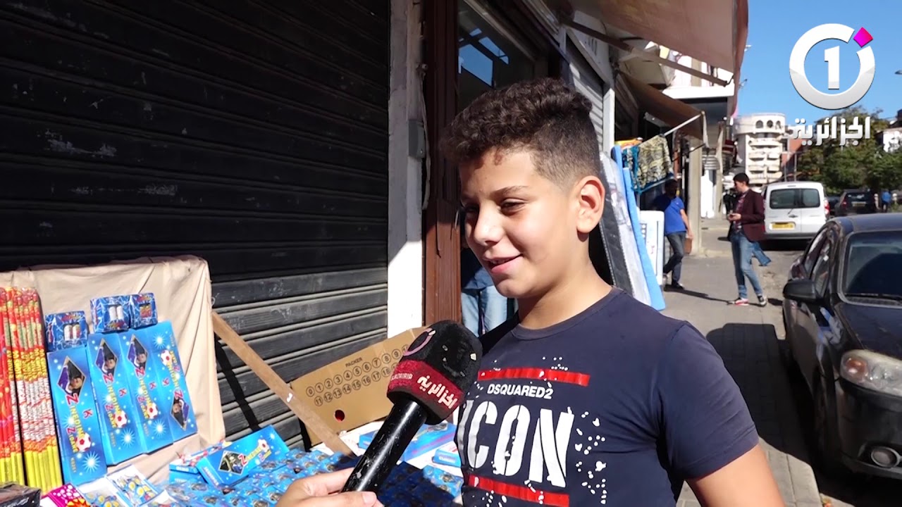 رغم غلق الحدود.. المفرقعات تغزو الشوارع  أياما قليلة قبل المولد النبوي