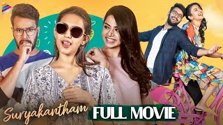Suryakantham New Hindi Dubbed Full Movie 4K | Niharika Konidela | Rahul Vijay | Latest Hindi Movies screenshot 3