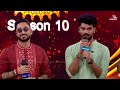 Star Singer Season 10 || Episode 99 || 12-06-26 || Asianet