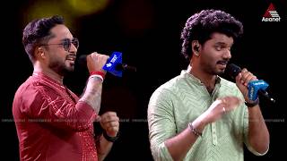 Star Singer Season 10 || Episode 99 || 12-06-26 || Asianet