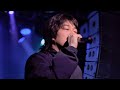 250425 캔트비블루 사랑이라 했던 말 속에서 Can T Be Blue Blue Live Alivehall 이도훈 Dohun