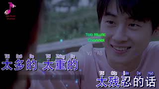 【KTV 伴奏】灿烂C.L - 嚣张『XIAO ZHANG』Kiêu ngạo KARAOKE LYRIC PINYIN 简体拼音动态歌词