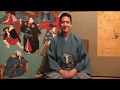 尾上右近 公式YouTubeチャンネルを開設しました。