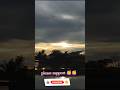 Nature#post 😍 #please support channel#please subscribe# 🌿🌿
