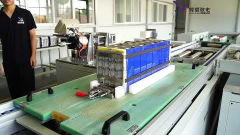 Battery PACK Assembly Line--YaoLaser Factory Tour #energystorage