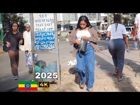 Beautiful Ethiopia , 🇪🇹 Addis Ababa walking Tour 2026