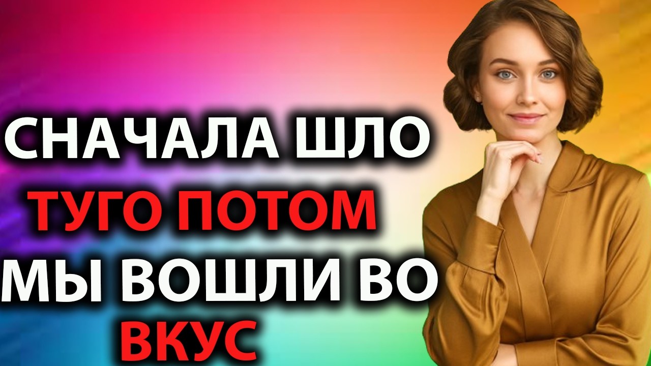 ЗЯТЬ ПРЕДУПРЕДИЛ: «БУДЕТ ТЯЖЕЛО»… Но ТЁЩА НЕ ОТСТУПИЛА — И Всё Пошло Не По Плану!