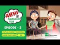 Mutual Fund Kya Hai? Abhi's Financial Tips with The Headway Episode 2. #videos #finance #mutualfunds