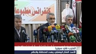 Download lagu Prime Time News Full - 26 Feb 2014