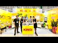 Taipei Automation 2020 | KINGS Solution Corp