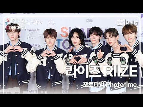 [4K] 라이즈(RIIZE), '눈이 부셔요✨' 다른 말이 필요없는 폭룡적 비주얼 (셰어링 앤 투게더 콘서트 STC 포토타임 Phototime)