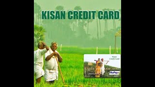 Kisan Credit card Vedio