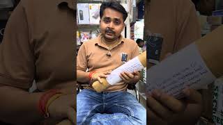 All India currier service available..🇮🇳 #shorts #viralshort #youtubeshorts #currier #delivery