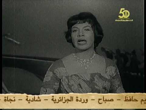 فايدة كامل Mpg 