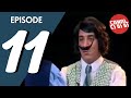Hassan El Fad Canal Ci Bi Bi Ep 11 حسن الفد قناة السي بي بي 