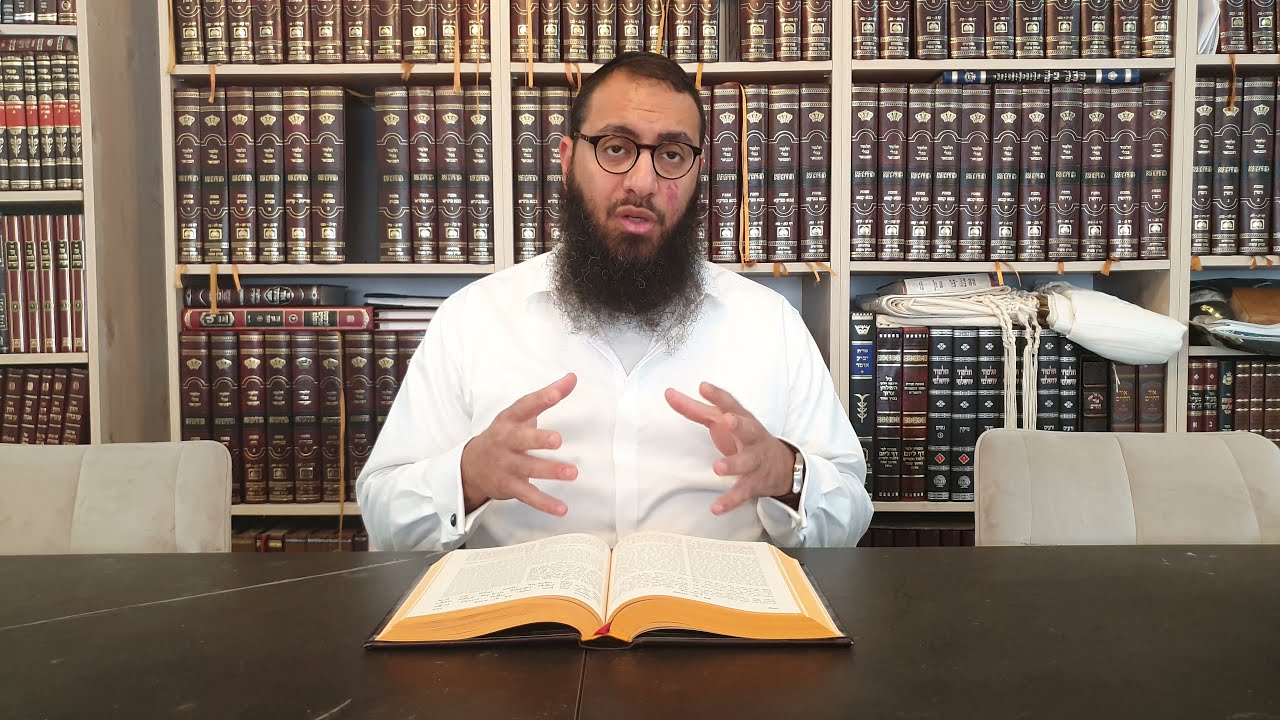 אור החיים יומי - חול המועד פסח - מאמר ב' - הרב ברק בן ניסן שליט"א