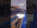 باجر لمن نموت بل برزخ يجي الصوت اكسبلور تابعوني دويتو متابعه باجر لمن نموت بل برزخ يجي الصوت اكسبلور تابعوني دويتو متابعه