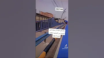 باجر لمن نموت بل برزخ يجي الصوت اكسبلور تابعوني دويتو متابعه 