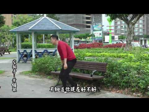 你。。。好不好。改編