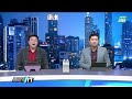อาม่า? จากแดนอีสานข้ามกวาดที่ดินภาคใต้ โยงแลนด์บริดจ์ | เข้มข่าวค่ำ | 7 พ.ค. 69