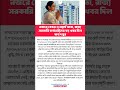 ডিএ বাড়বে কি? এপ্রিলের বেতন কবে? বড় আপডেট রাজ্য সরকারি কর্মীদের জন্য!