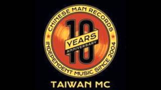 Chinese Man - Hancock (feat Pistol Mcfly and Plex Rock)