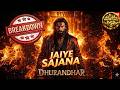 Jaiye Sajana Dhurandhar The Revenge - Breakdown in Logic Pro in Nepali | Deconstruction + Free Stems