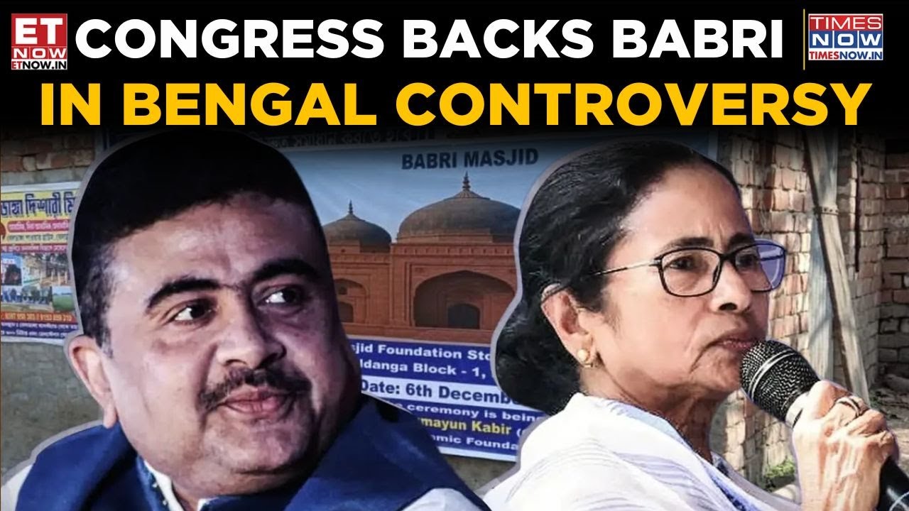 Bengal Babri Masjid| Babri Replica Controversy Ignites Political ...