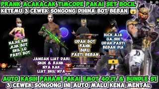 PRANK ACAKACAK TIMCODE PAKAI SET BOCIL KETEMU 3 CEWEK SONGONG GUA DIHINA BOT BEBAN AUTO KASIH PAHAM😎